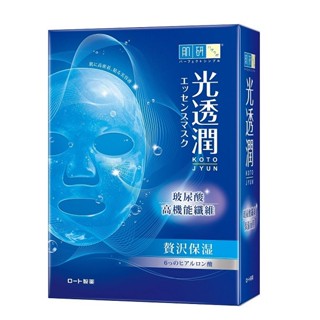 肌研光透潤玻尿酸纖維面膜(盒裝6入)-多款可選【任2件5折】