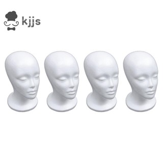 4x 女泡沫模特頭模型帽子假髮展示架架白色