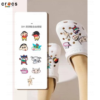 ✨臺灣發貨✨鞋釦 crocs 鞋釦 鞋花 蠟筆小新鞋釦 洞洞鞋配飾 洞洞鞋釦 洞洞鞋鞋釦 校服小新喝奶小葵阿呆正南小白