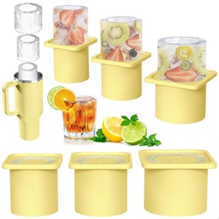 Stanley冰霸杯圓筒形矽膠冰塊模具20oz/30oz/40oz冰霸杯保冰杯配件製冰模具 威士忌製冰模 易脫模