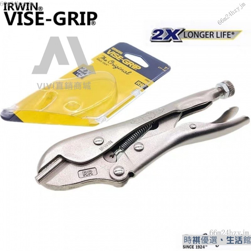 免運🌟美國歐文IRWIN封口鉗、 制冷銅管封口工具大力鉗、VISE-GRIP握手牌7RR