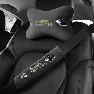 💖臺灣出貨#車載用品 汽車頭枕 卡通枕 刺繡枕 護肩 一對套裝 卡通創意車內座椅頸枕 車載毛絨四季用品男女