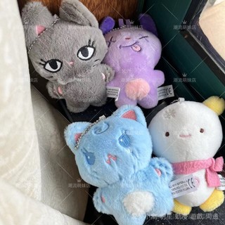 【台灣出貨】*韓國正版代購*AESPA DRAMA karina 柳智敏金玟庭毛絨公仔鑰匙扣卡通掛件定製