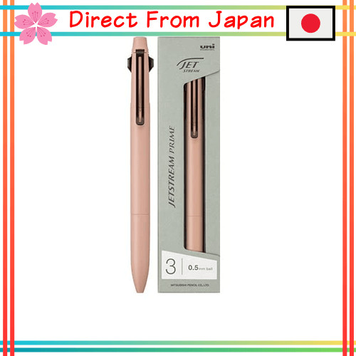 [日本直送]三菱铅笔 3色圆珠笔 Jetstream PRIME 0.5mm SXE3330005 限量版马什玫瑰