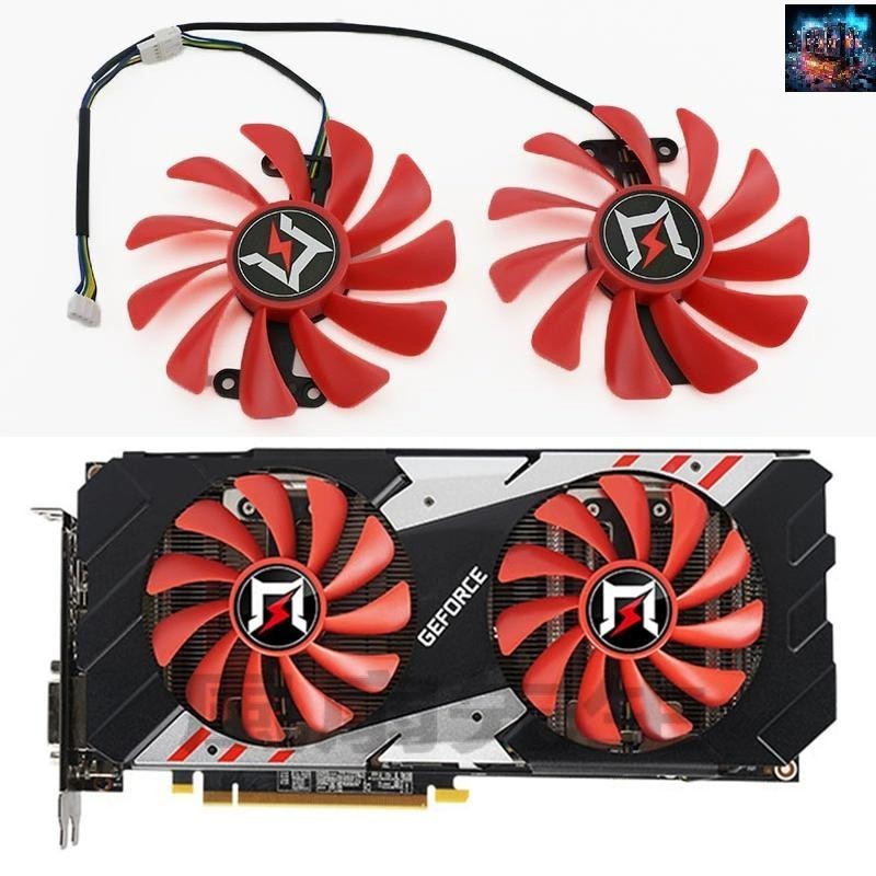 【風扇先生】耕升GTX1080 GTX1070ti 8G追風版風扇耕升p104顯卡風扇 靜音