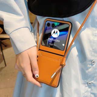 高階棕 斜跨卡包 折疊屏 保護殼 創意 摩托羅拉 Moto Razr 50 Ultra 40Ultra 手機殼 殼多多