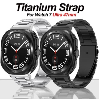 SAMSUNG 鈦錶帶相容三星 Galaxy Watch Ultra 47 毫米錶帶,適用於 Galaxy Watch