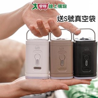 WildQuestCamp 壓縮機幫浦(白/黑/奶茶) 送S號真空袋【廠商直送 限單獨下單】 真空 壓縮【愛買】