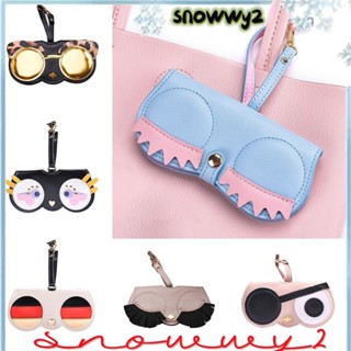 SNOWWY2眼鏡袋,PU皮革眼袋太陽鏡盒,可愛卡通近視框架保護器女人