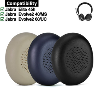 1 對耳墊適用於 Jabra Elite 45h Evolve2 65/UC 40/MS 耳機耳墊墊海綿耳機耳罩