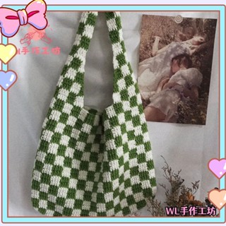 [WL]臺灣出貨 手工材料包 送教學 特價出清 DIY 泡芙花朵草莓包包手工diy材料包 毛綫編織鈎針手織手提包水桶單肩