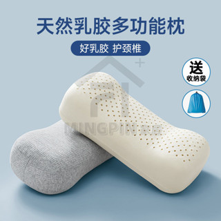 乳膠午睡枕辦公室午 睡神器抱枕 靠墊兒童教室趴睡枕記憶棉午休男女靠墊 護腰靠墊 午休枕 辦公靠枕 記憶枕 汽車靠枕