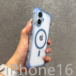 新升級Magsafe 磁吸手機殼 蘋果i16防摔保護殼 適用於iPhone 12 13 14 15 16 Pro Max