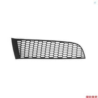 BMW Crtw 前保險槓外部下格柵,汽車右側前保險槓下開 M 格柵更換寶馬 7 系 F01 F02 09-15 前 M