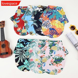 Lovespace XL-5XL 夏威夷風格可愛夏季 T 恤舒適寵物襯衫適合中型大型犬小狗寵物衣服寵物用品 O8Z9