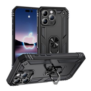 【軍工防摔】iPhone 16 Pro Max 手機殼 i16 Plus 磁吸車用支架 指環保護殼 盔甲殼 時尚