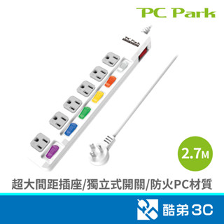 PC Park PU-3765-9 七開六插/2.7M/15A 延長線 3孔延長線 酷弟3C