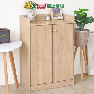 HOPMA 設計款二門五層鞋櫃 C-2D505【廠商直送 限單獨下單】臺灣製造 玄關櫃 收納櫃 置物櫃 大容量【愛買】