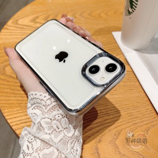 電鍍 太空殼 大孔 防摔 手機殼 適用iPhone 14 13 12 11 Pro Max i14 i13 i12 i1