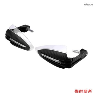 新越野機車護手罩帶LED日行車燈轉向燈防摔改裝護手弓車把保護裝備 一對 黑色
