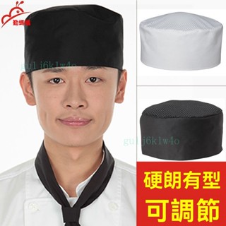 ✨ 廚師帽 工作帽 ✨日式廚師帽子壽司店料理餐廳廚房帽和風日料衛生帽食堂刺身工作帽