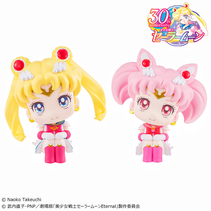【高檔】現貨MegaHouse MH LOOK UP抬頭望美少女戰士超級水手水兵月小小兔手辦