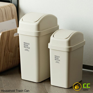 CC❤Home 創意簡約翻蓋式垃圾桶家用衛生間廚房分類垃圾桶辦公室客廳廢紙簍