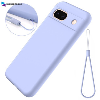 Google Pixel 8A 超薄磨砂液態矽膠保護殼 全包邊防指紋手機殼 軍工護盾防摔殼 軟殼