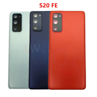 SAMSUNG 適用於三星 Galaxy S20 FE 5G 手機後玻璃蓋 S20fe 4G G780F 電池蓋後門外殼