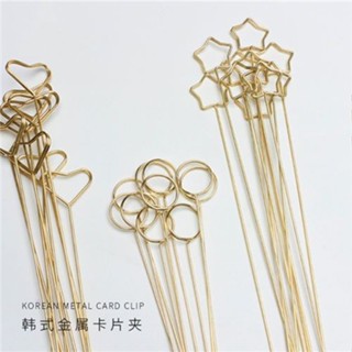 【沐子優選】花店用品 金屬卡片夾 花束插仟杆鮮花包裝 材料花藝賀卡 插籤花束裝飾