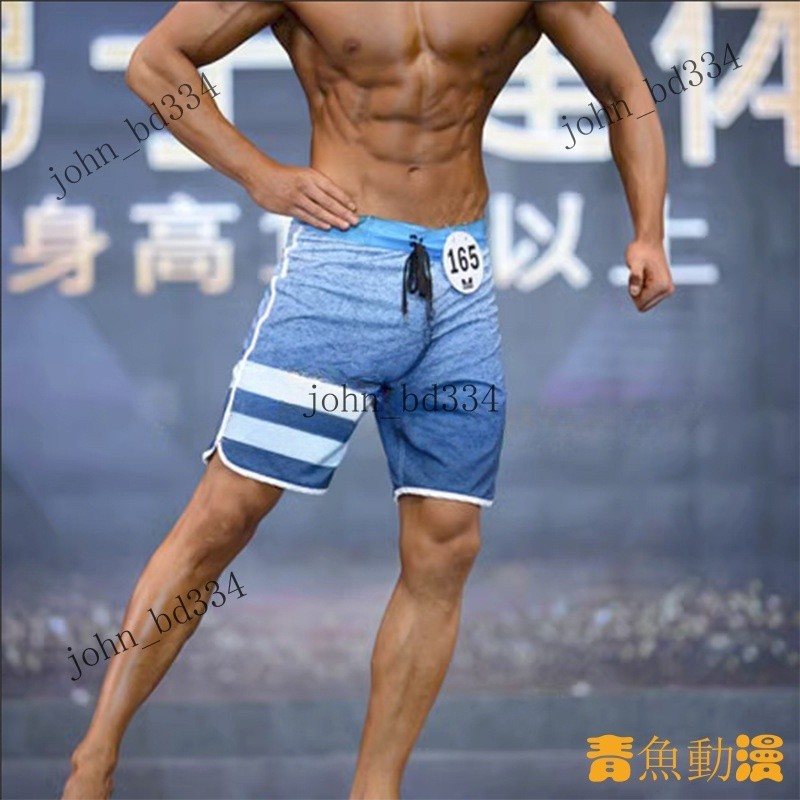 【好物優選】IFBB奧賽男士健體健美比賽短褲 2024年彈力速乾衝浪運動沙灘褲 男
