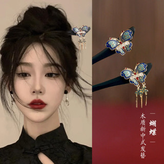 『D家精品』藍彩蝴蝶髮簪女 復古風日常盤髮簪子 漢服旗袍頭飾髮釵