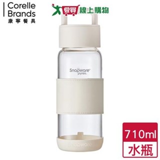 Corelle康寧 晶透手提耐熱玻璃水瓶 710ml 耐熱400度 提把 隔熱杯套 水杯 隨行杯 水壺【愛買】