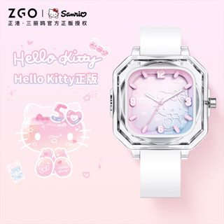 ZGO x Sanrio HelloKitty 女士腕錶 小方塊設計 防水30M 石英腕錶 2198
