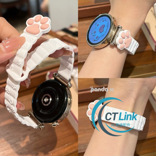 膚感 矽膠貓爪 磁吸防水錶帶 適用 三星 Galaxy Watch 7 6 5 4替換錶帶18mm 20mm 22mm