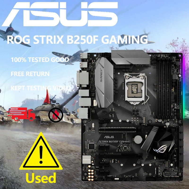 華碩ROG STRIX B250F GAMING台式機主板插座LGA 1151 DDR4 B250 SATA3 USB3