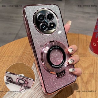 電鍍 漸變閃粉 Realme 13 Pro+手機殼 支架殼 Realme 13 Pro手機殼 RMX3920保護殼