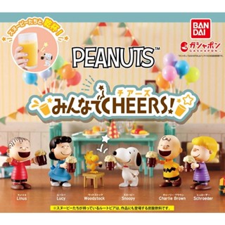 現貨 日本 萬代 BANDAI 史努比慶祝公仔 扭蛋 轉蛋 公仔 模型 Snoopy 查理布朗 糊塗查克 富士通販