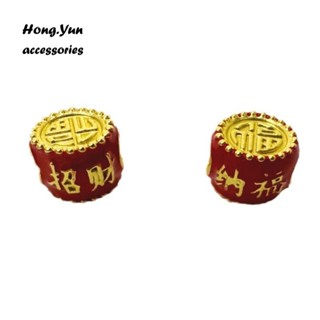 宏雲Hongyun-ls-（1pcs）- 古法沙金國潮醒獅吸財吞金獸diy招財納福鼓轉運篩子手鍊串珠配件
