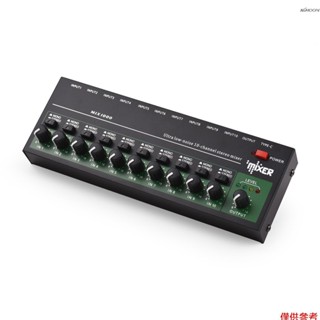 10路混音器 多通道音訊處理器 低噪聲立體聲單聲道混音器 6.35 mm TRS/TS輸入 美規 AC 100-240V
