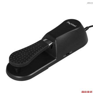 延音踏板 電鋼琴踏板 通用阻尼器腳踏板 適用於電鋼琴MIDI鍵盤電子琴合成器 帶極性開關 6.5mm介面 SP60 黑色