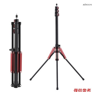LS264 189釐米/74.4寸 便攜攝影三腳架燈架 金屬攝影支架 鋁合金材質 3節可調 承重5kg/11lbs 帶1