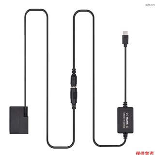 USB Type-C線轉DR-E18假電池 帶PD快充協議 適配Canon 750D 760D T6S 77D 800D