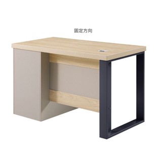【yb604-6】查德4.6尺主管桌(不含側櫃)(東部及桃園以南請另詢運費)