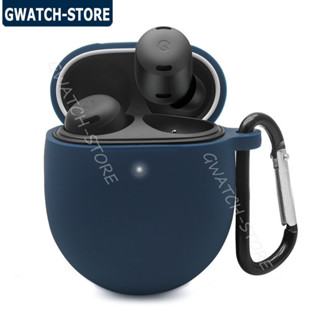 【增掛鉤】適用於Google Pixel Buds Pro 2矽膠保護套谷歌Pixel Buds 2 軟保護殼