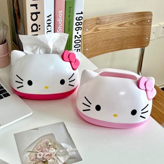 💥福利產品💥可愛kitty貓紙巾盒 抽紙盒 客廳面紙盒 可愛抽紙盒 創意紙巾盒 居家擺飾 創意紙抽盒 車用紙巾盒 收納盒