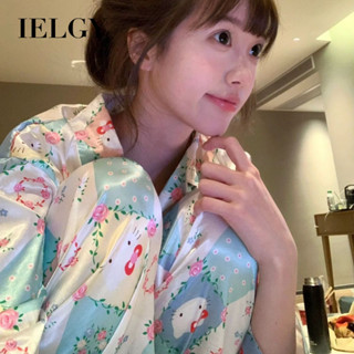 IELGY 甜美睡衣女可愛印花冰絲家居服套裝