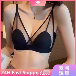 法式內衣 夏季薄款內衣 大胸顯小無鋼圈超薄性感透氣內衣 三角bra ABC杯蕾絲文胸 女生內衣 女士內衣