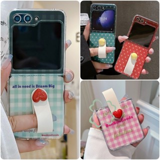 SAMSUNG 可愛的波點格子手機殼三星 Galaxy Z Flip 6 Z Flip 5 Z Flip 4 Z Fli
