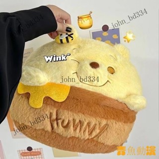 【好物優選】維尼熊噗噗抱枕毯子二合一玩偶公仔生日禮物送女生朋友閨蜜兒童節禮物情人節禮物生日禮物 實用抱枕可愛抱枕